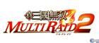 Anunciado Dynasty Warriors Strikeforce 2 para PSP