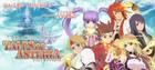 Namco Bandai anuncia Tales of Asteria
