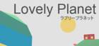 Lovely Planet llega a Xbox One el 8 de enero