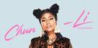 Nicki Minaj anuncia un single inspirado en Chun-Li de Street Fighter