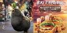 FF XIV: Los jugadores chinos están comiendo cantidades ingentes de KFC para una montura