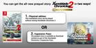 Nintendo detalla la distribución de la expansión de Xenoblade Chronicles 2