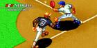 Baseball Stars 2 censura china taiwan