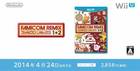 Los dos NES Remix se unirán en formato físico en Japón