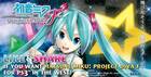 Hatsune Miku: Project Diva F llegará a Occidente si los fans dan su apoyo en Facebook