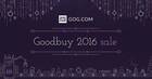 Comienzan las ofertas de GOG para Navidad