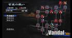 Nuevas imágenes de Dynasty Warriors PSP