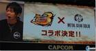 TGS: Metal Gear Solid entrará en el mundo de Monster Hunter Portable 3rd