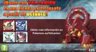 Volcanion llegará a Pokémon X/Y y Pokémon Rubí Omega & Zafiro Alfa de forma gratuita
