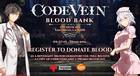Code Vein regalará una copia del juego si donamos nuestra sangre