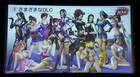 Presentados los primeros trajes descargables que recibirá Samurai Warriors 4-II