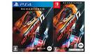 Need for Speed Hot Pursuit en Switch