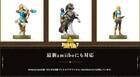 Los amiibos de Breath of the Wild serán compatibles con Hyrule Warriors