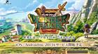 Level-5 anuncia Wonder Flick