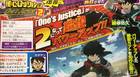Anunciado My Hero One's Justice 2 para Xbox One, PS4 y Switch