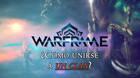 ¿Cómo unirse a un Clan en Warframe?: Niveles, jerarquías y beneficios