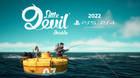Nuevo tráiler de Little Devil Inside.