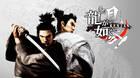 Yakuza Kenzan no tendrá remake en Occidente