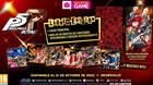 Ya disponible la reserva de Persona 5 Royal en GAME.