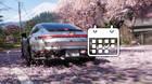 Forza Horizon 6