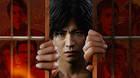 Serie de imagen real de Lost Judgment