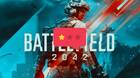 Battlefield 2042 y sus reseñas negativas
