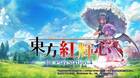 Tohou Project: Adventures of Scarlet Curiosity muestra su tráiler en la versión PS4