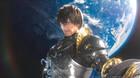 Square Enix retira Final Fantasy 14 de la venta para solucionar sus problemas de inicio de sesión