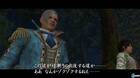 Primeras imágenes de Way of the Samurai 4