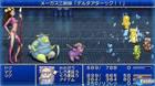 Primeras imágenes de Final Fantasy IV Complete Collection