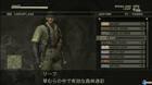 Nuevas imágenes de Metal Gear Solid HD Collection