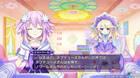 Nuevas imágenes y tráiler de Neptunia V