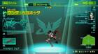Desvelan cómo desbloquear a Bayonetta en The Wonderful 101
