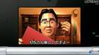 Se anuncia un nuevo Brain Training para Nintendo 3DS