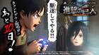 Nuevo vídeo de Attack on Titan