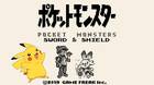 Pokémon Espada y Escudo al estilo Game Boy