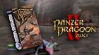 Panzer Dragoon II Zwei: Remake se lanzará este año.