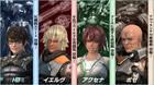 Detallado el primer contenido descargable de Xenoblade Chronicles X