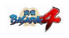 Sengoku Basara 4 será una exclusiva de PlayStation 3