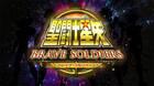 Presentado en inglés el tráiler de Saint Seiya: Brave Soldiers
