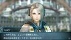 Square Enix registra Final Fantasy Agito en Europa