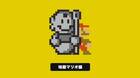 El disfraz de la estatua tanuki llega a Super Mario Maker