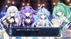 Más imágenes de Hyperdimension Neptunia Victory II