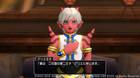 La actualización 5.2 de Dragon Quest X se retrasa en Japón por la pandemia del Covid-19