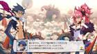 Primer tráiler de Disgaea 5: Alliance of Vengeance en inglés