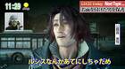 Un popular meme japonés invade ahora Final Fantasy XV