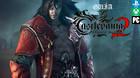 Armas Secundarias - Castlevania Lords of Shadow 2