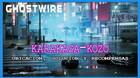 Karakasa-kozo en Ghostwire: Tokyo, solución y recompensas