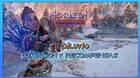 El diluvio en Horizon Forbidden West al 100%