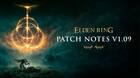 FromSoftware actualiza Elden Ring con múltiples correcciones gracias al parche 1.09